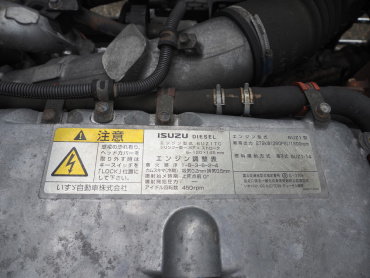 いすゞ ギガ 冷凍バン 大型 QKG-CYL77BZ 年式 H29[写真48]