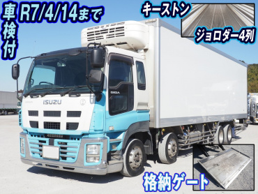 いすゞ ギガ 冷凍バン 大型 QKG-CYJ77A 年式 H27[写真01]