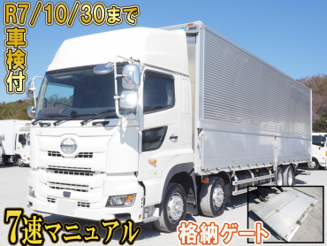 日野 プロフィア ウイング車 大型 2DG-FW1AHG 年式 H30