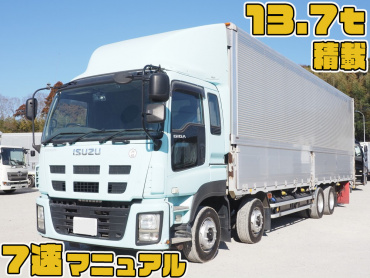 いすゞ ギガ ウイング車 大型 QKG-CYJ77A 年式 H25
