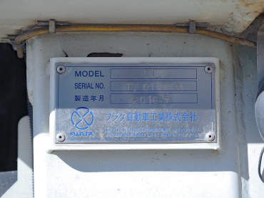 日野 プロフィア セルフ 大型 2DG-FW1EHG 年式 H30[写真37]