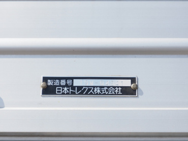 UDトラックス クオン ウイング車 大型 2PG-CG5CA 年式 R1[写真28]