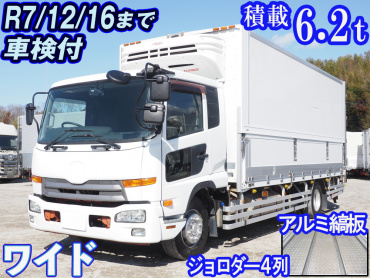 UDトラックス コンドル 冷凍ウイング 中増t QKG-PK39CH 年式 H26[写真01]