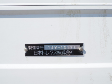 UDトラックス コンドル 冷凍ウイング 中増t QKG-PK39CH 年式 H26[写真31]