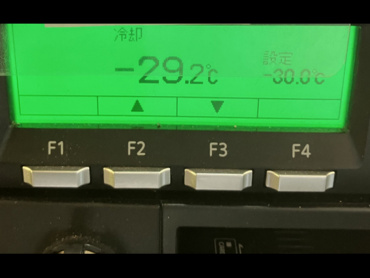 日野 レンジャー 冷凍バン 中型 2KG-FD2ABG 年式 R4[写真36]