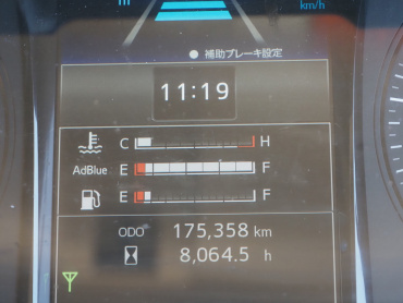 日野 レンジャー 冷凍バン 中型 2KG-FD2ABG 年式 R4[写真34]