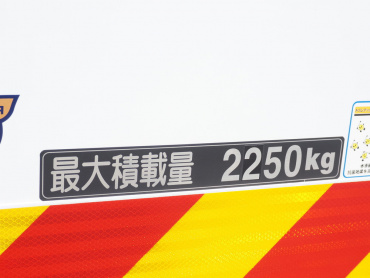 日野 レンジャー 冷凍バン 中型 2KG-FD2ABG 年式 R4[写真23]