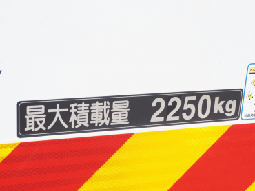 日野 レンジャー 冷凍バン 中型 2KG-FD2ABG 年式 R5[写真24]