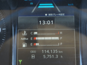 日野 レンジャー 冷凍バン 中型 2KG-FD2ABG 年式 R5[写真36]