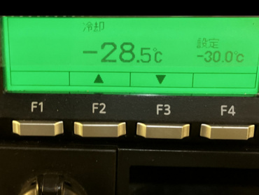 日野 レンジャープロ 冷凍バン 中型 2KG-FC2ABG 年式 H29[写真34]