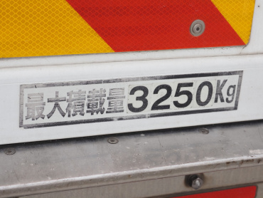 日野 レンジャープロ 冷凍バン 中型 TKG-FC9JKAA 年式 H25[写真19]