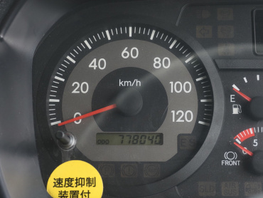 日野 プロフィア ウイング車 大型 BKG-FR1EXYG 年式 H22[写真42]