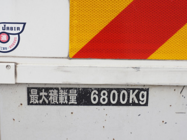 日野 レンジャー バン車 中増t QKG-FE7JPAG 年式 H25[写真15]