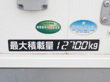 三菱ふそう スーパーグレート ウイング車 大型 QPG-FS64VZ 年式 H29[写真31]