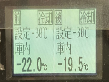 日野 デュトロ 冷凍バン 小型 TKG-XZU712M 年式 H30[写真38]