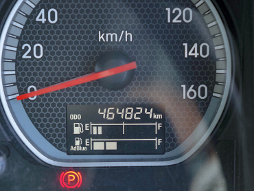 いすゞ フォワード ウイング車 中型 2RG-FRR90T2 年式 H30[写真39]