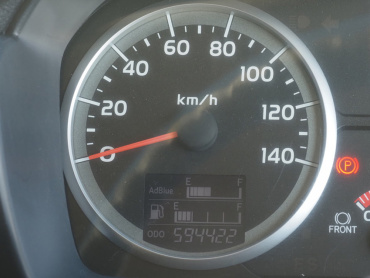 日野 プロフィア 冷凍バン 大型 QKG-FR1EXBJ 年式 H25[写真29]