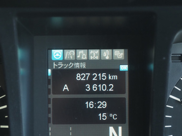三菱ふそう スーパーグレート ウイング車 大型 2PG-FS74HZ 年式 R2[写真41]