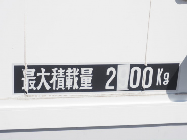 三菱ふそう ファイター ウイング車 中型 TKG-FK64F 年式 H28[写真29]