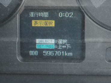 三菱ふそう ファイター ウイング車 中型 TKG-FK64F 年式 H28[写真40]