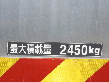 日野 レンジャー ウイング車 中型 TKG-FD9JLAA 年式 H26[写真32]
