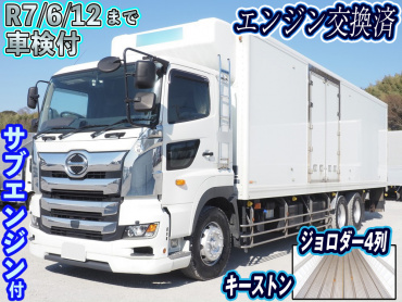 日野 プロフィア 冷凍バン 大型 2PG-FR1AHG 年式 H29[写真01]