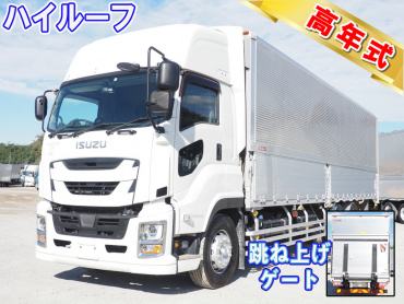 いすゞ ギガ ウイング車 大型 2PG-CYL77C 年式 R2