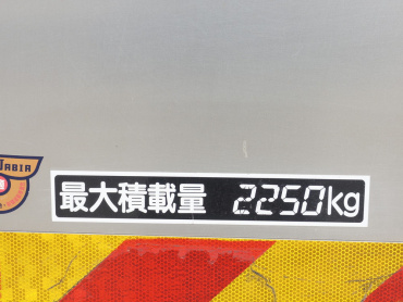 日野 レンジャー ウイング車 中型 TKG-FD7JLAG 年式 H29[写真34]