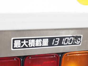 日野 プロフィア 冷凍バン 大型 QPG-FR1EXEG 年式 H28[写真23]