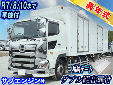 日野 プロフィア 冷凍バン 大型 2DG-FR1EHG 年式 R2