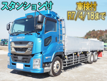 いすゞ ギガ 平ボディ 大型 2PG-CYL77C 年式 R1