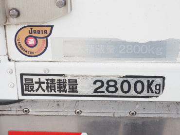いすゞ エルフ 冷凍バン 小型 TKG-NMR85N 年式 H26[写真20]