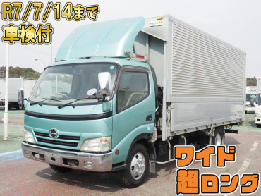 日野 デュトロ ウイング車 小型 BDG-XZU424M 年式 H20