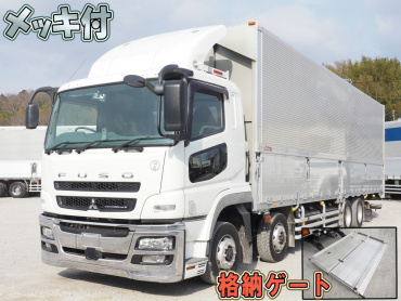 三菱 スーパーグレート ウイング車 大型 QPG-FS64VZ 年式 H29