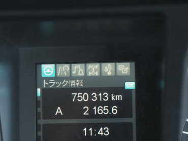 三菱ふそう スーパーグレート ウイング車 大型 2PG-FS74HZ 年式 R2[写真34]
