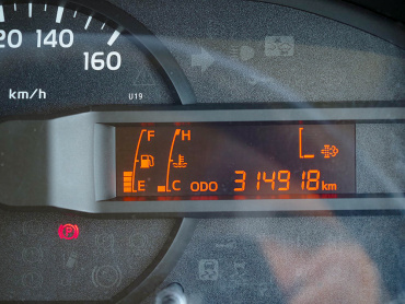 日野 デュトロ 冷凍バン 小型 TKG-XZU712M 年式 H30[写真37]