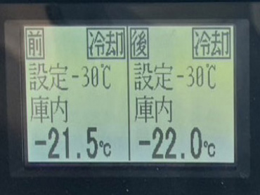 いすゞ エルフ 冷凍バン 小型 TKG-NMR85N 年式 H26[写真30]
