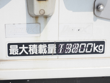 日野 プロフィア ウイング車 大型 QPG-FW1EXEG 年式 H27[写真30]