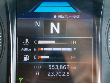 日野 レンジャー ウイング車 中型 2KG-FD2ABG 年式 R1[写真49]