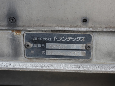 日野 グランドプロフィア 冷凍ウイング 大型 QKG-FW1EXBG 年式 H26[写真31]
