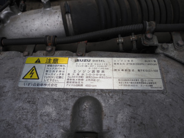 いすゞ ギガ ウイング車 大型 2PG-CYJ77C 年式 H30[写真50]