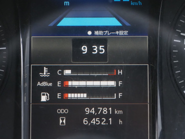 日野 レンジャー ウイング車 中型 2KG-FD2ABG 年式 R1[写真41]
