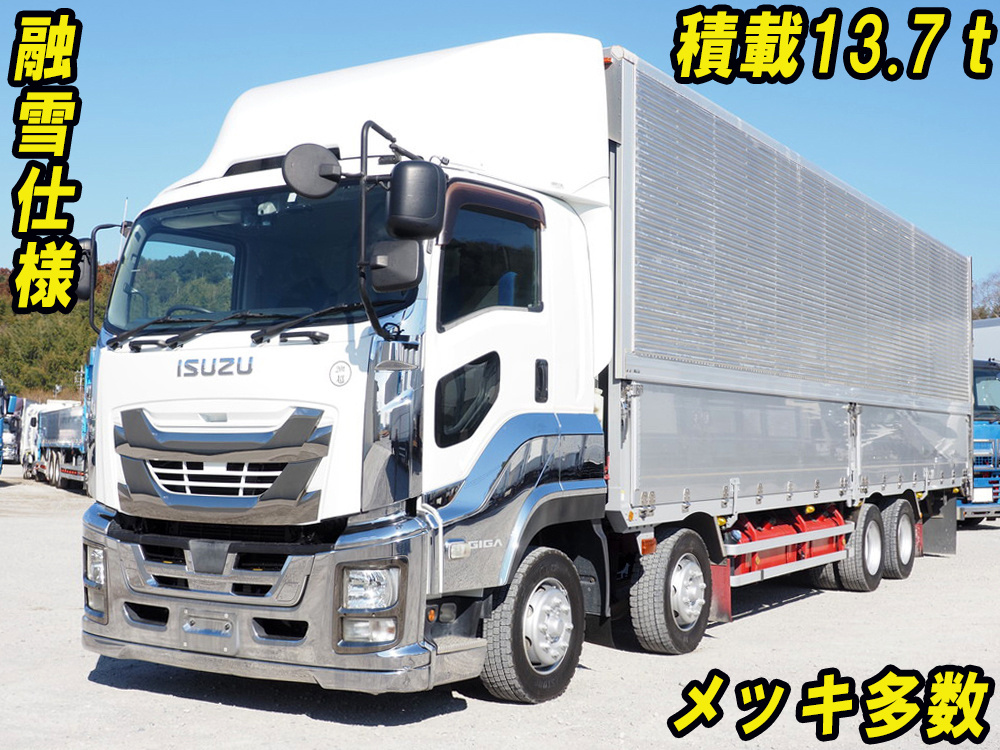 中古いすゞのウイング車(大型)ギガ H28 QPG-CYJ77Bの詳細 | 中古
