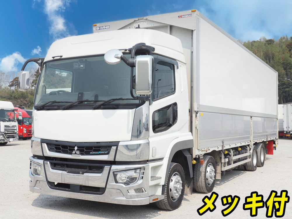 三菱ふそう スーパーグレート ウイング車 大型 2PG-FS74HZ 年式 R2 左前(TOP)