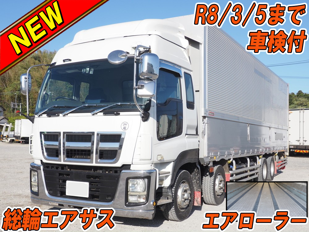 いすゞ ギガ ウイング車 大型 LKG-CYJ77AA 年式 H23 左前(TOP)