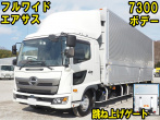 日野 レンジャー ウイング車 中型 2KG-FD2ABG 年式 R1