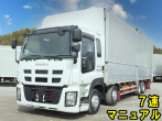 いすゞ ギガ ウイング車 大型 QKG-CYJ77A 年式 H26