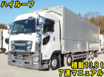 いすゞ ギガ ウイング車 大型 QKG-CYJ77B 年式 H28