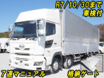日野 プロフィア ウイング車 大型 2DG-FW1AHG 年式 H30