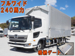 日野 レンジャー ウイング車 中型 2KG-FD2ABA 年式 H30